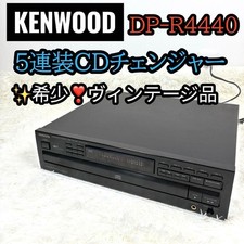KENWOOD DP-R4440 5 Disc CD Player Vintage 1992 Black Model Japan Made