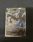 Lugia V 186/195 Epée et bouclier- Tempete argentee Etat excellent