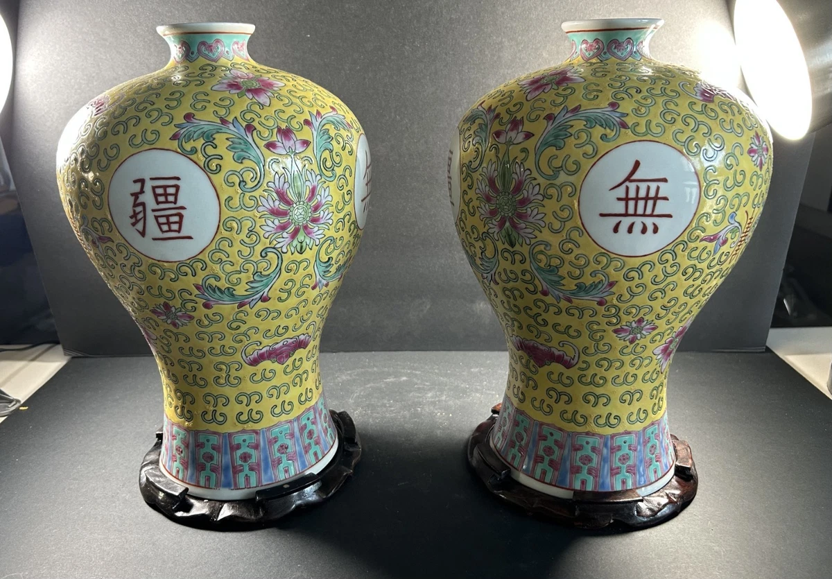 陶瓷中国花瓶1850-1899 | eBay