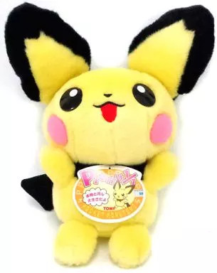 Plüschtier Pichu 1/1 Pokemon - Bild 1 von 1