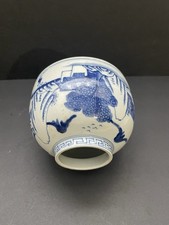 古董中国笔洗| eBay