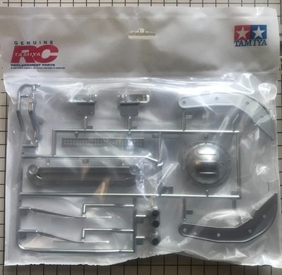 Tamiya Set Di Molle A Foglia 58372 Per F350 High Lift (4 Pezzi) - TAM9808091
