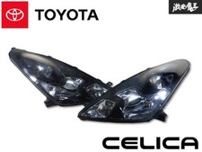 Rare Toyota Genuine Op Zzt230 Zzt231 Celica Halogen Makeup Headlight Headlamp