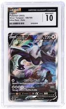 Lugia V 186/195 Swsh12: Sword & Shield - Silver Tempest for sale