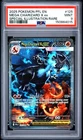 2025 POKEMON PHANTASMAL FLAMES SPECIAL ILLUSTRATION MEGA CHARIZARD X EX PSA 9