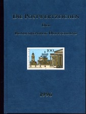 FRG Annual Compilation 1996, Yearbook