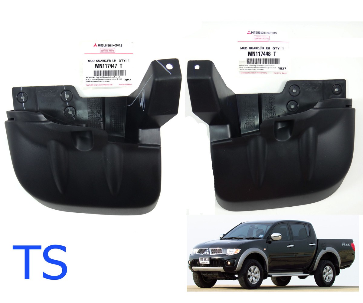 Pair Front Genuine Mud Flap Slash Guard Fit Mitsubishi L200