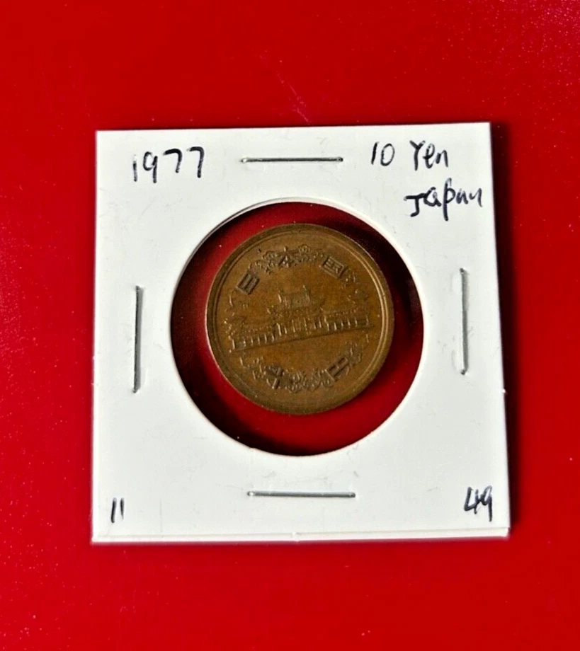 1977 Japanese Coins for sale | eBay