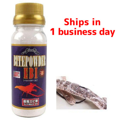 Nories Bitepowder EBI Shrimp Powder 60g for Soft bait Fishing Japan Quality