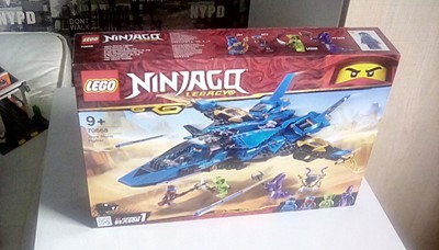 70668 jay's storm fighter