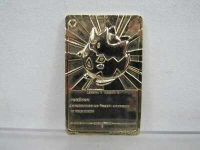 Pokemon Togepi Gold Token Nintendo 1999 (Pg57E)