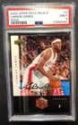 Lebron James Upper Deck Rookie Rivals 2004 Gold Signature #9 RC PSA MINT 9 Card