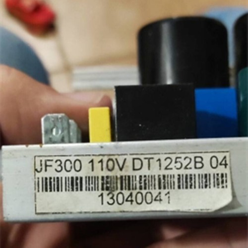JF300 1210V1.0 Treadmill Motor Controller JF300 110V DT1252B 04 Driver board - Picture 4 of 6