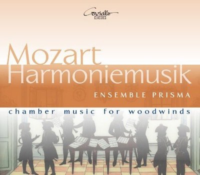 Classical Kids - Harmoniemusik [New CD]