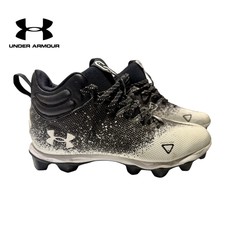 Under Armour Spotlight Franchise RM 2.0 Footb...