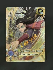 Hashirama NR-OR-012 Naruto Kayou Card Senju Sage Mode 1st Hokage - FREE SHIPPING