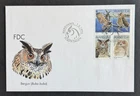 AtoZ. Finland-Aland 1996 FDC Eagle Owl
