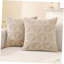 Decorative Throw Pillow Covers 18x18 Inch Set of 18" x 18" Pack of 1 Khaki