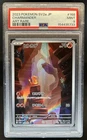 2023 Pokemon SV 151 JP Charmander Art Rare #168/165 PSA 9