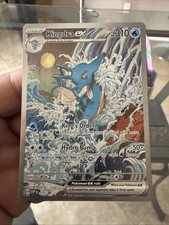 Pokémon TCG Kingdra EX Sir 131 SV Shrouded Fable Promo Card Mint Condition