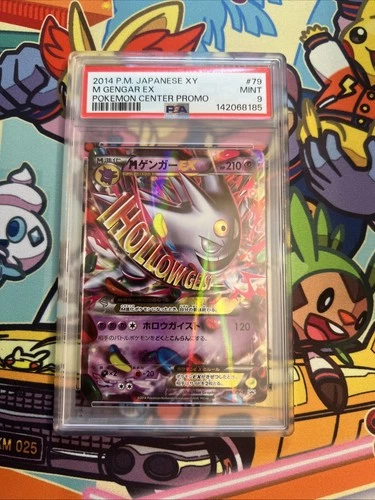 2014 Japanese Pokemon XY Promo Mega Gengar EX PSA 9 079/XY-P