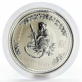 2004 Australia 5oz Silver Year Of The Monkey $8 Coin