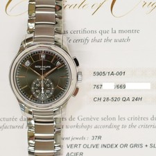 Patek Philippe 5905/1A-001 Flyback Chronograph, Annual Calendar, 42mm Stainless