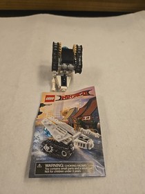 LEGO The LEGO Ninjago Movie: Ice Tank (30427) Complete Set