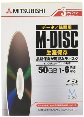 Japan NEU Verbatim M-DISC BD-R DL 50 GB 3er-Pack weiß bedruckbar 1-6x