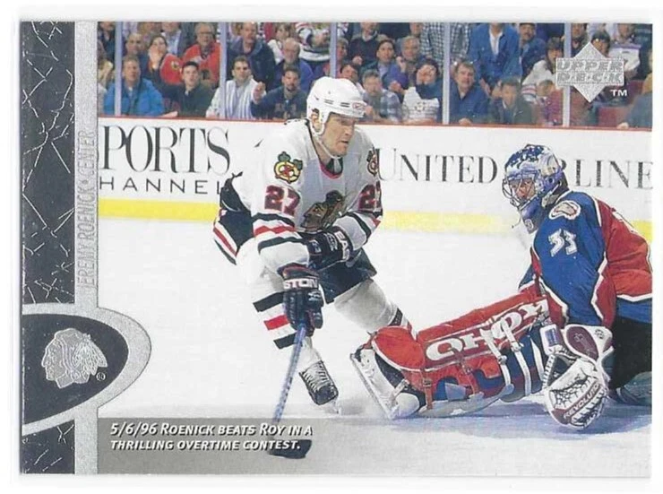 1996-97 Upper Deck Hockey base cards - Finish Your Set! - Volume Pricing! - Image 3 of 4