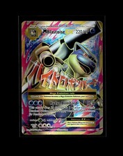 Squirtle Wartortle Blastoise Pokemon Card Holo/Reverse Holo EX Full Art Cards 