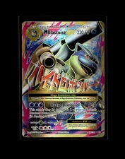 Squirtle Wartortle Blastoise Pokemon Card! Holo/Reverse Holo EX Full Art Cards!