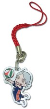 NEW Haikyuu Sugawara Metal Cell Phone Charm