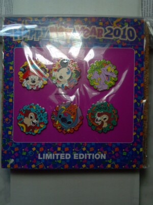 Disney Pin Set Birthday Gift 2010 Happy New Year LE 500 Figment