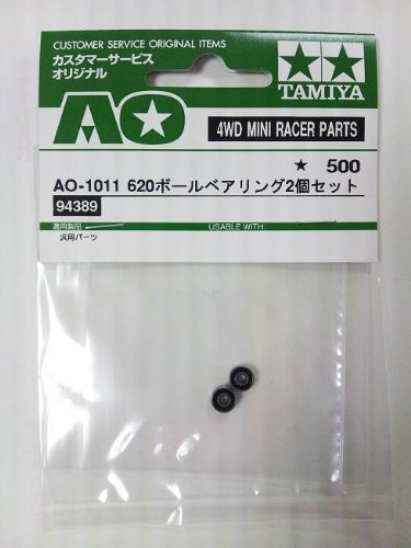 Tamiya 94389 Mini 4WD Parts RC AO 1011 620 Ball Bearing Japan | eBay