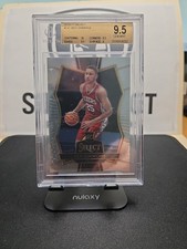 2016-17 Panini Select - Premier Level Ben Simmons #141 (RC)