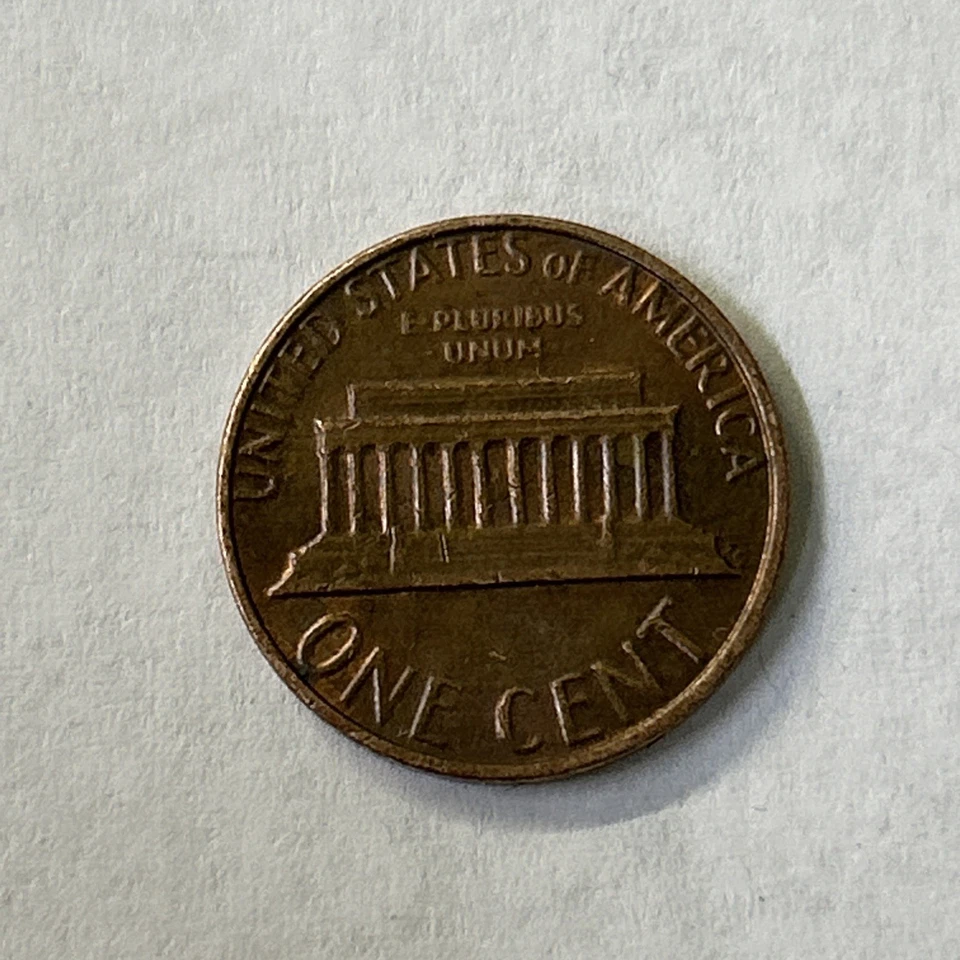 1982 Lincoln Cent - No Mint Mark, Small Date, Doubled Die Obverse (DDO) - Image 2 of 4