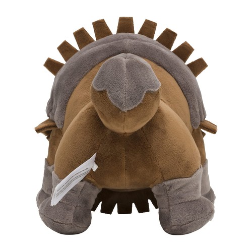 Pokemon Center Original Plush Toy Ursaluna - Imagen 5 de 5