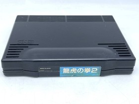 Neo Geo AES Art of Fighting 2 / Ryuko no Ken 2 ROM Cartridge only SNK Tested
