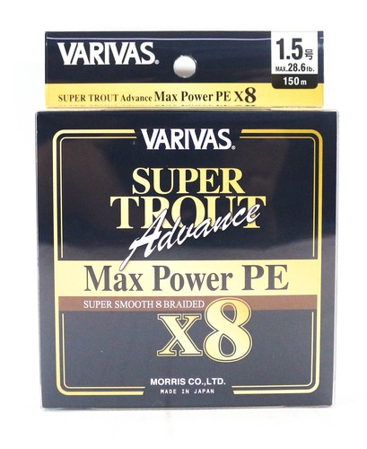 Varivas P.E Linea Trout Advance Max Power X8 150M P.E 1.5 28.6lb (7084)