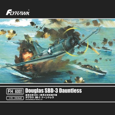 Flyhawk FH6001 1/72 Douglas SBD-3 Dauntless Unassembled model kit