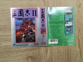UF2362 SANGOKUSHI Records of the Three Kingdoms 2 BOXED NES Famicom Japan