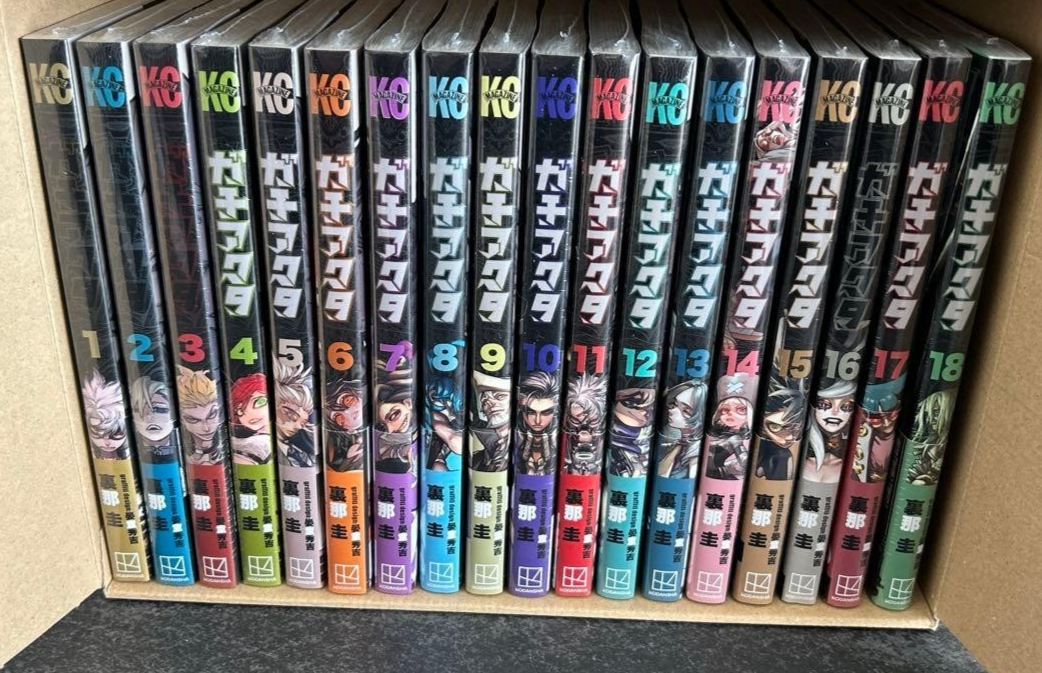 Gachiakuta Volumes 1-18 Complete Set in Japanese | eBay