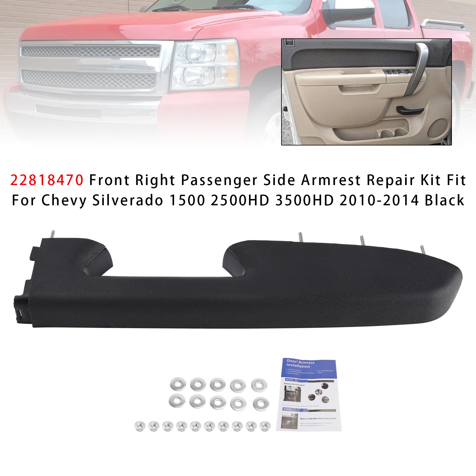 Front Right Armrest Repair Kit Fits Chevy Silverado 1500 2500HD 3500HD 10-14 BLK