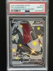 2020 POKEMON SWORD & SHIELD CHAMP'S PATH SECRET #079 FULL ART/CHARIZARD V PSA 10