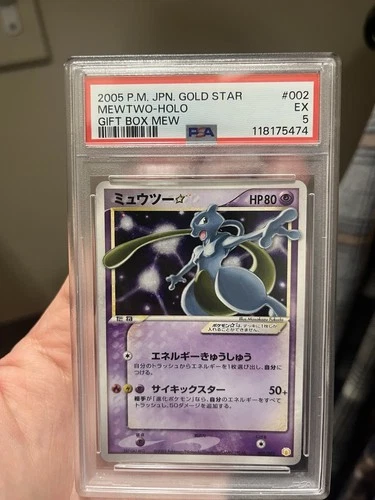 2005 Japanese Gold Star Mewtwo PSA 5