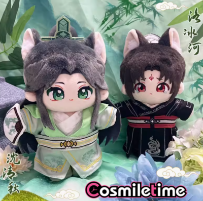 Scum Villain Self Saving System Luo Binghe Shen Qingqiu 20cm Plush