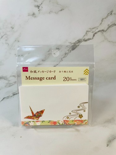 Japanese Message Card 3set rabbit Fan Origami - Picture 16 of 16