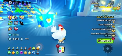 Huge Shiny Comet Cyclops Pet Simulator 99