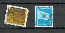 COREE 1968 - 1969 Lot de 2 timbres Oblitérés